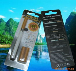 深圳市煙趣電子產品公司 專業電子銷售，創新科技生活